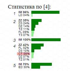 post-18125-0-44096800-1407911360.jpg