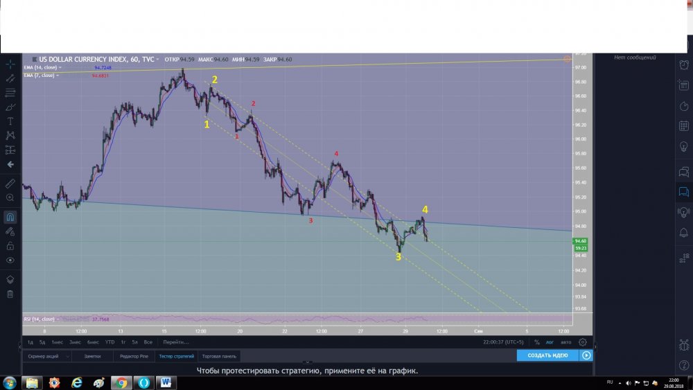 dxy.jpg