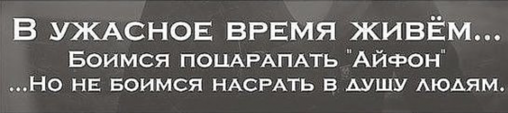 Снимок экрана 2019-01-06 в 16.20.07.png